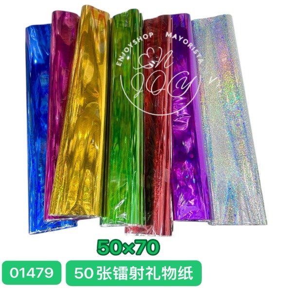 Producto - PACK X50 HOJAS PAPEL DE REGALO LISO METALIZADO