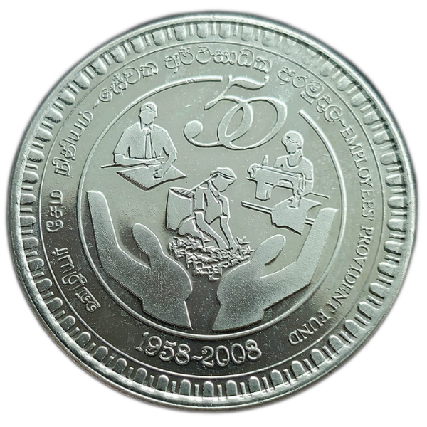 Producto - Sri Lanka 2 Rupias 2018 Fondo de empleados Km#178 Unc