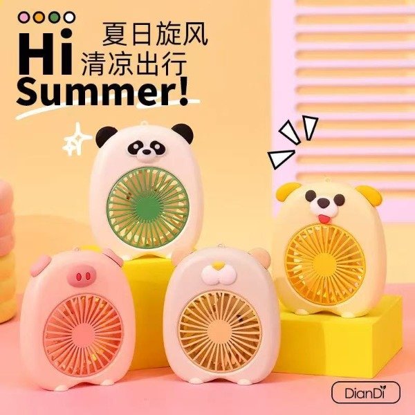 Producto - VENTILADOR USB ANIMALITOS