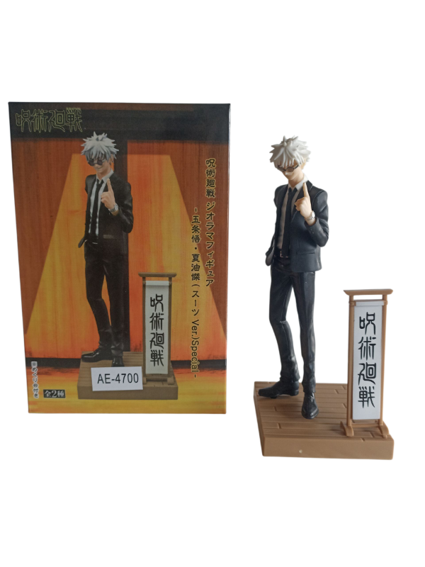 Producto - FIGURA SATORU GOKU JUJUTSU KAISEN 17CM C/CAJA