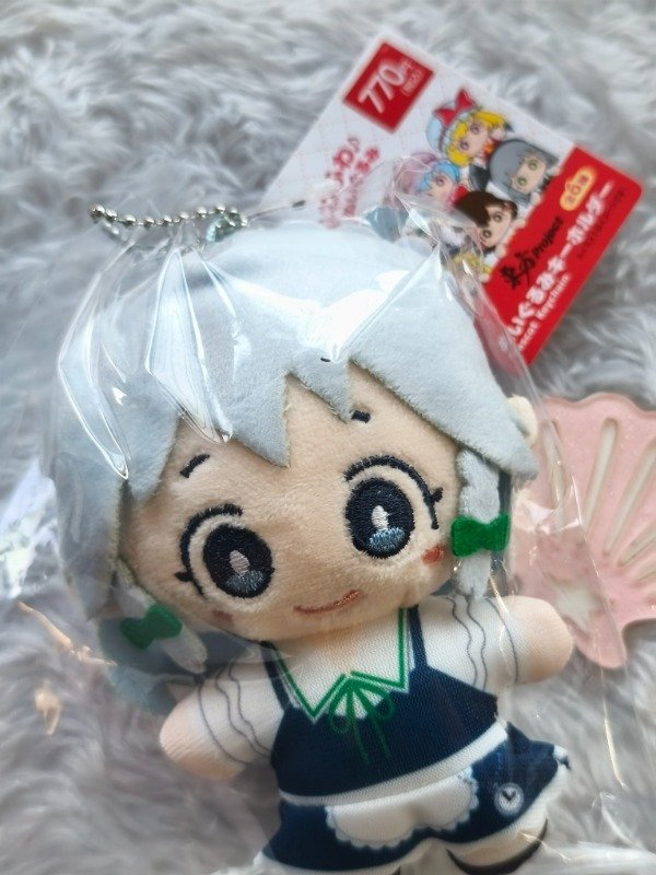 Producto - Touhou plushhh