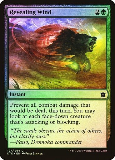 Producto - Revealing Wind Foil  Dragons of Tarkir