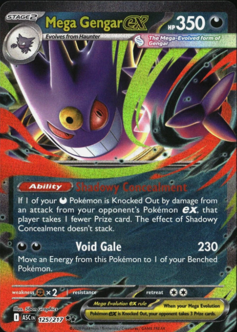 Producto - Mega Gengar ex (125/217) [Mega Evolution: Ascended Heroes]