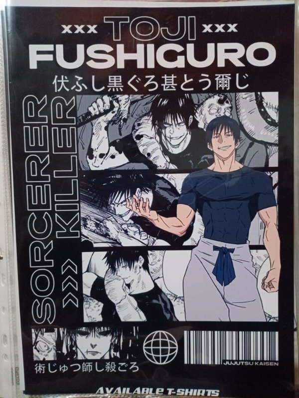 Producto - Poster Fushiguro