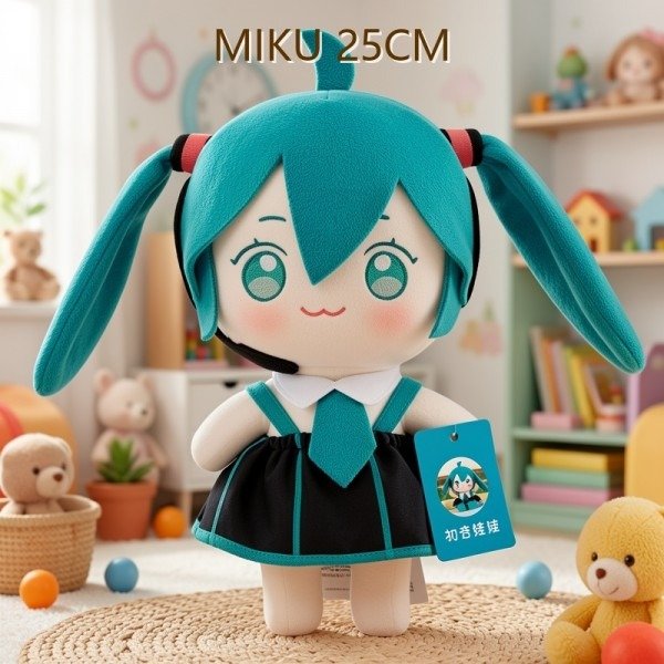 Producto - Peluche Miku 20 cm - 0