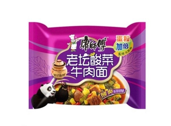 Producto - masterkong ramen carne con kimchi CHINO