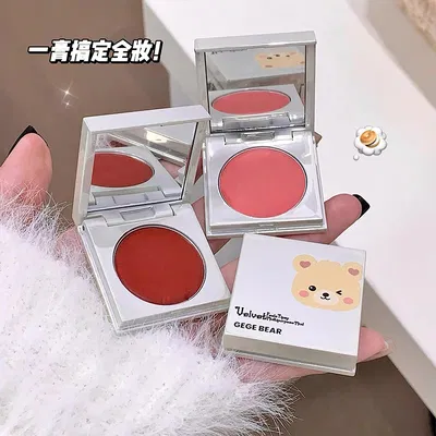 Producto - Rubor/Labial Gege Bear