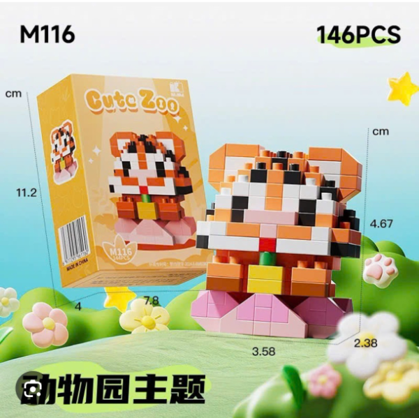 Producto - My Blocks Cute Zoo - 3