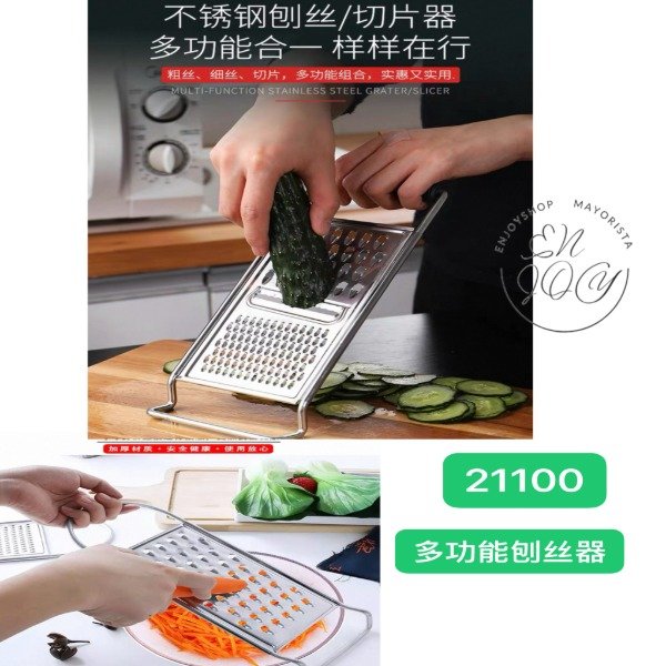 Producto - Rallador Largo De Acero Inoxidable Queso Verduras 21100