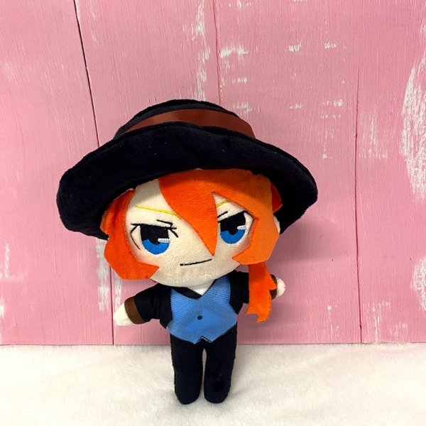 Producto - Chuuya Plushie