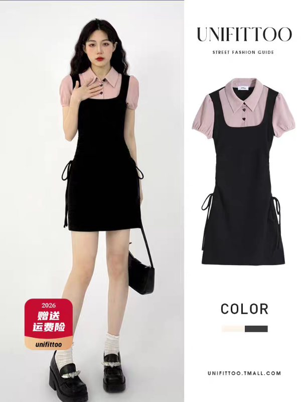 Miniatura de producto - 9