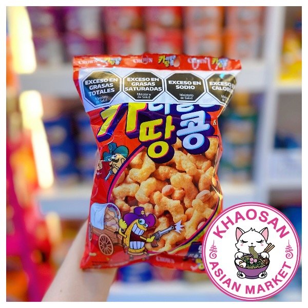 Producto - Snack salado sabor maní