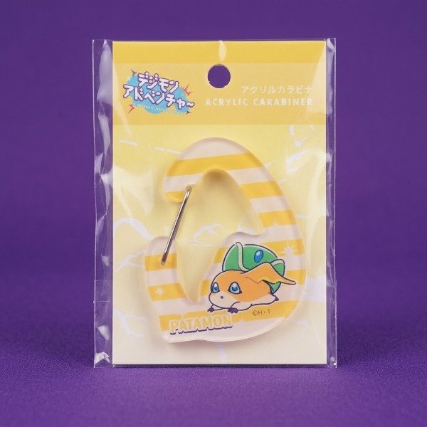 Producto - Gancho original - Digimon - Patamon