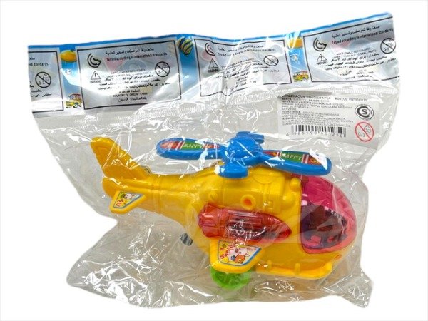 Producto - HELICOPTERO ACUERDA DE 16CM 623360
