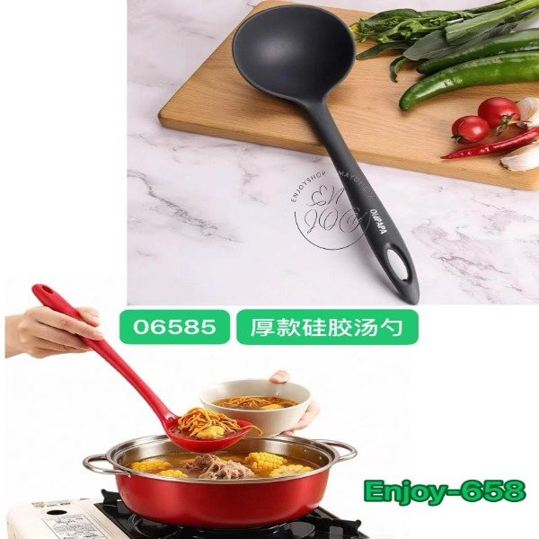 Producto - CUCHARON GRANDE DE SOPA SILICONA 06585