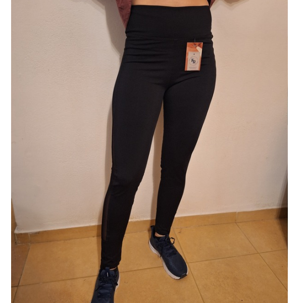 Producto - Calza recortes en tul Malaquita