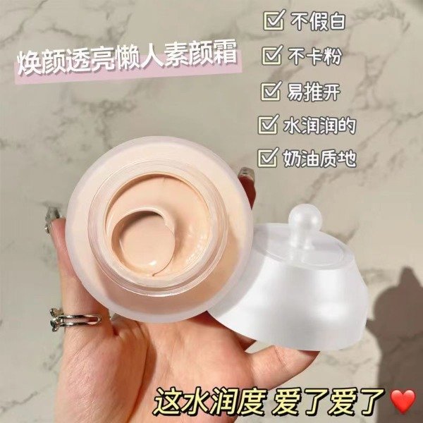 Producto - BB Cream base En Crema Ligera Hidratante, Vegan Face Cream - NOVO