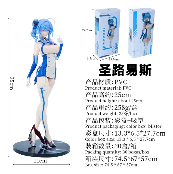 Miniatura de producto - 6