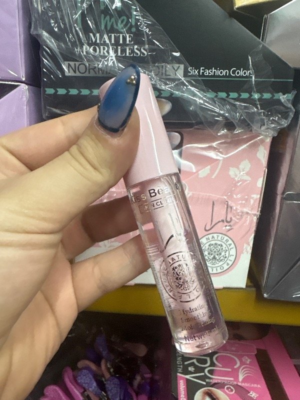 Producto - Lip oil árabe yara pink