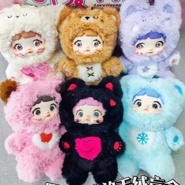 Producto - Blind box Nommi