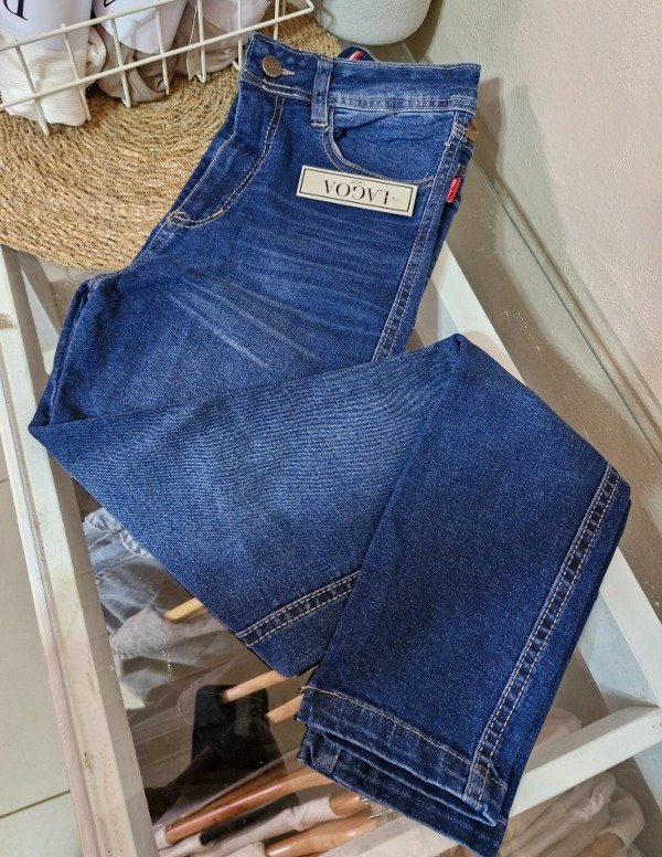 Producto - Chupin azul jaspeado 109