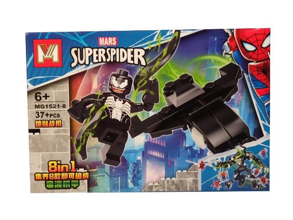 Miniatura de producto - 8