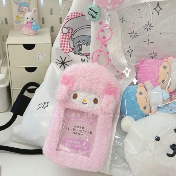 Producto - Photocard Sweet Piano