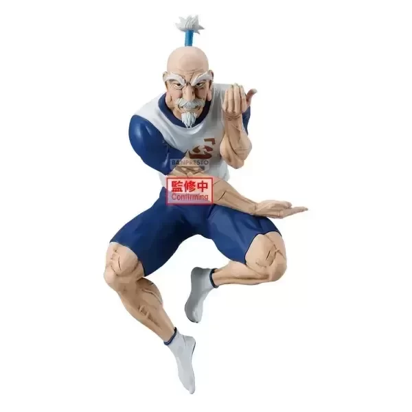Producto - Figura Original Vibration Stars Netero Hunter x Hunter - 1