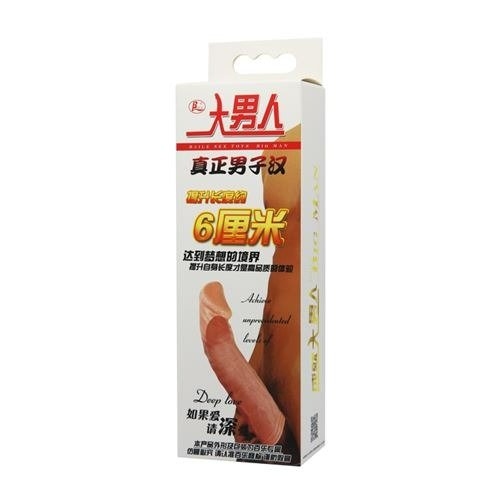 Producto - Funda Con Extencion Pene