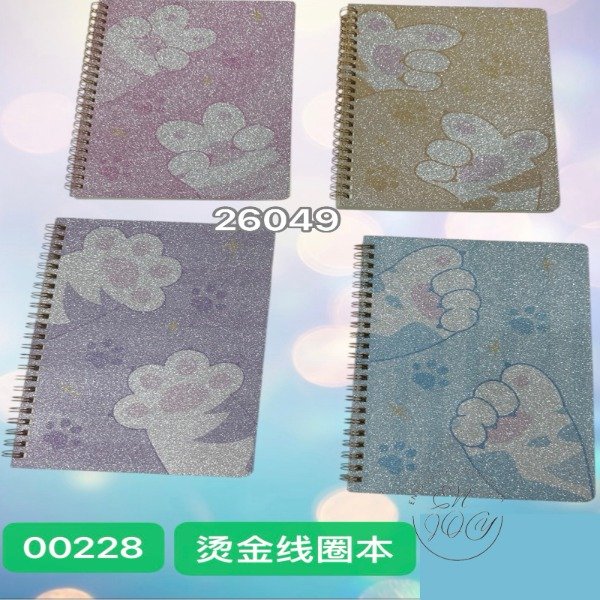 Producto - CUADERNO BRILLO PATA DE GATO 00228