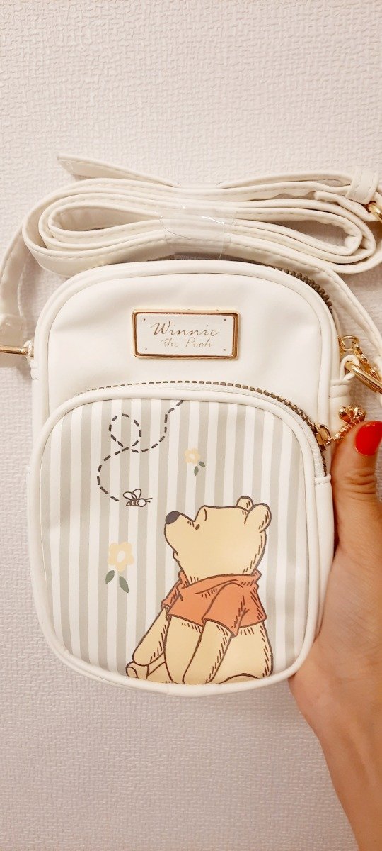 Producto - Bandolera porta celular pooh