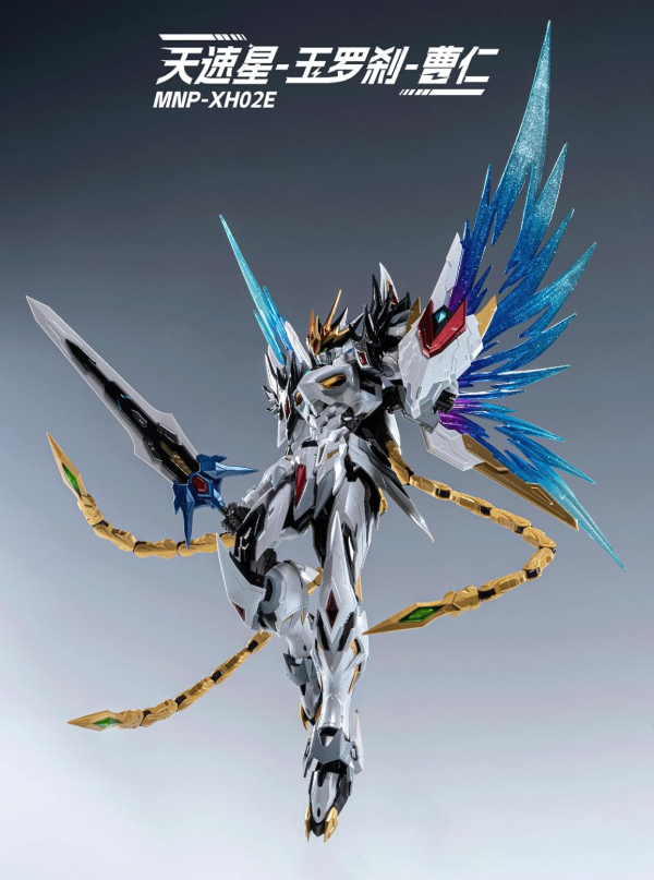 Producto - Motor Nuclear MNP-XH02E Cao Ren Model Kit Assemble Needed (Pre Venta)