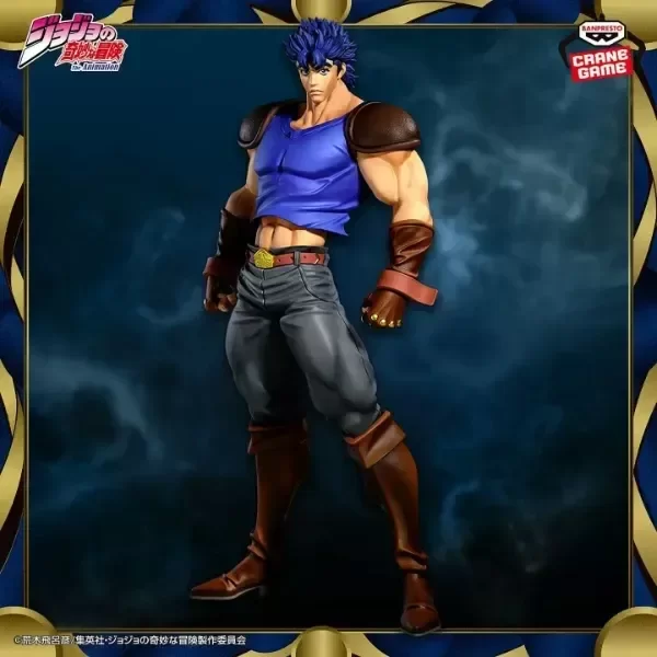Producto - Figura Original Jojos Mometria Jonathan Joestar