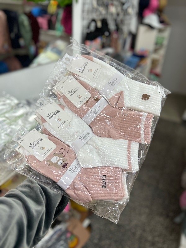 Producto - Media caña amanecer rosa osito cute