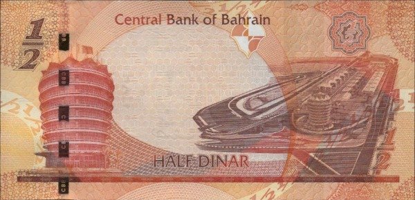 Producto - Bahrain [Pick 25] 1/2 Dinar 2006. UNC