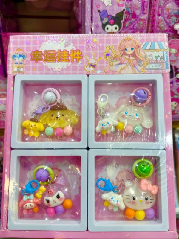 Producto - Box Llavero Sanrio Caja x12