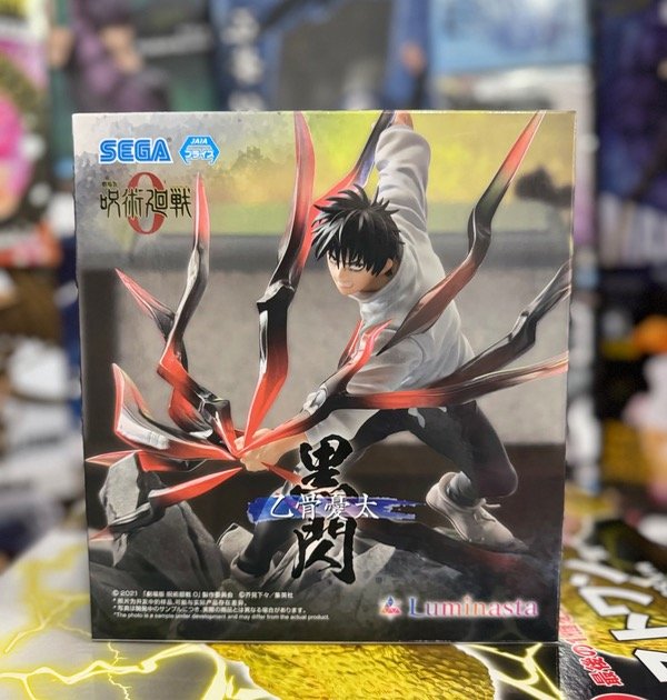 Producto - Yuuta Okkotsu Luminasta