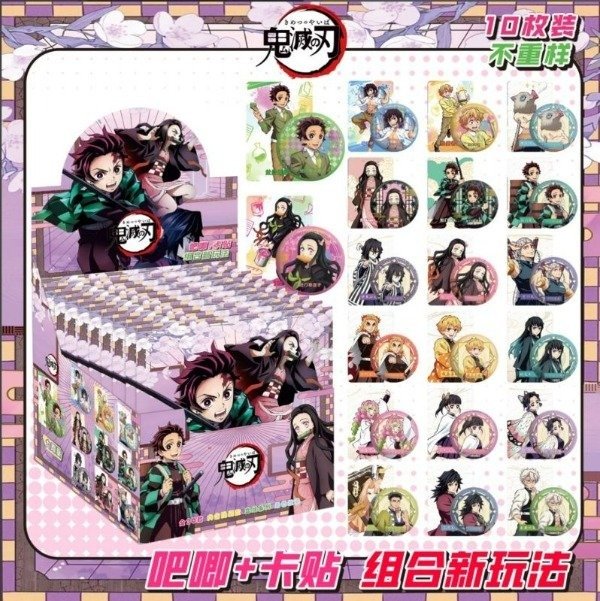 Producto - Pines De Metal Kimetsu no Yaiba (Al azar calidad Premium)75mm