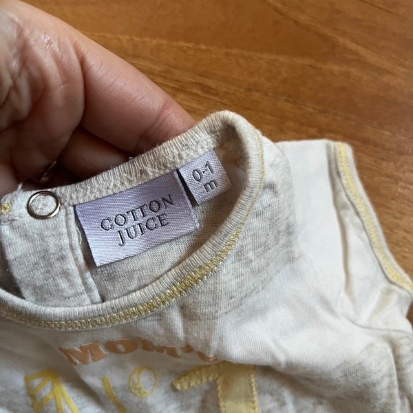 Producto - Romper Mom RN - 1