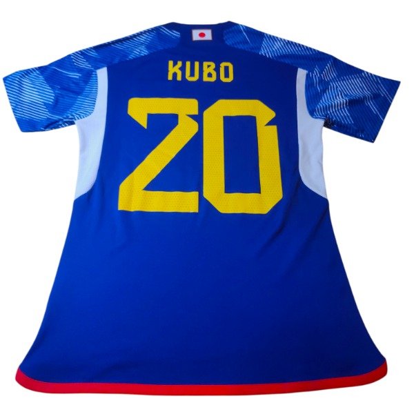 Producto - Selección de Japón #20