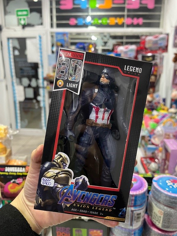 Producto - Avenger con luz - 3