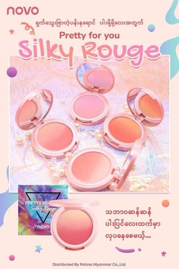 Producto - Rubor Novo con espejo mg
