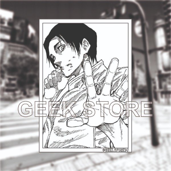 Producto - #04 Yuuta