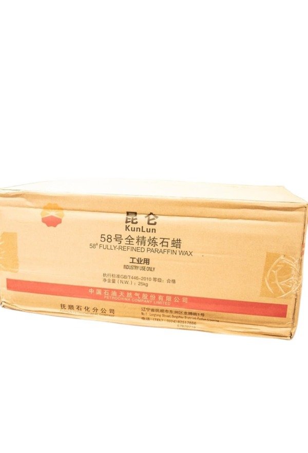 Producto - PARAFINA KUN LUN 58/60 25 KG