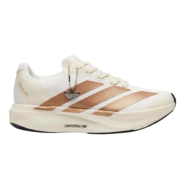 Producto - ADIDAS ADIZERO EVO SL MARRÓN