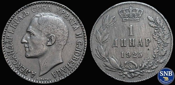 Producto - Reino de los Serbios, Croatas y Eslovenos - 1 Dinar (1925) KM #5