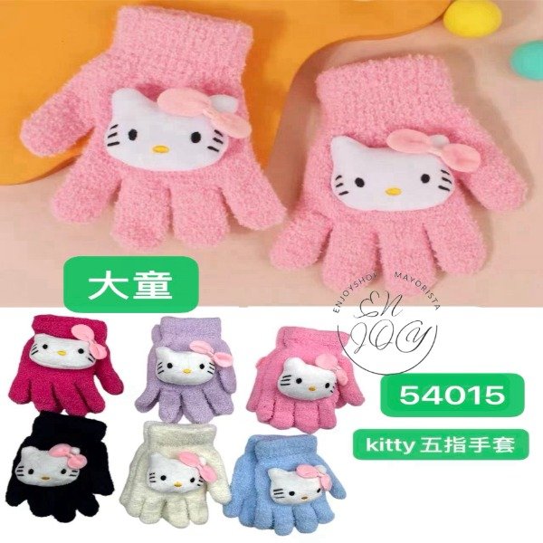 Producto - Guante Suave CON Dedos KITTY Grande 54015