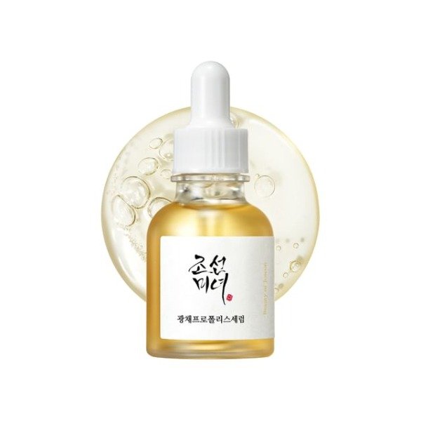 Producto - Beauty of Joseon - Sérum Facial Glow Serum