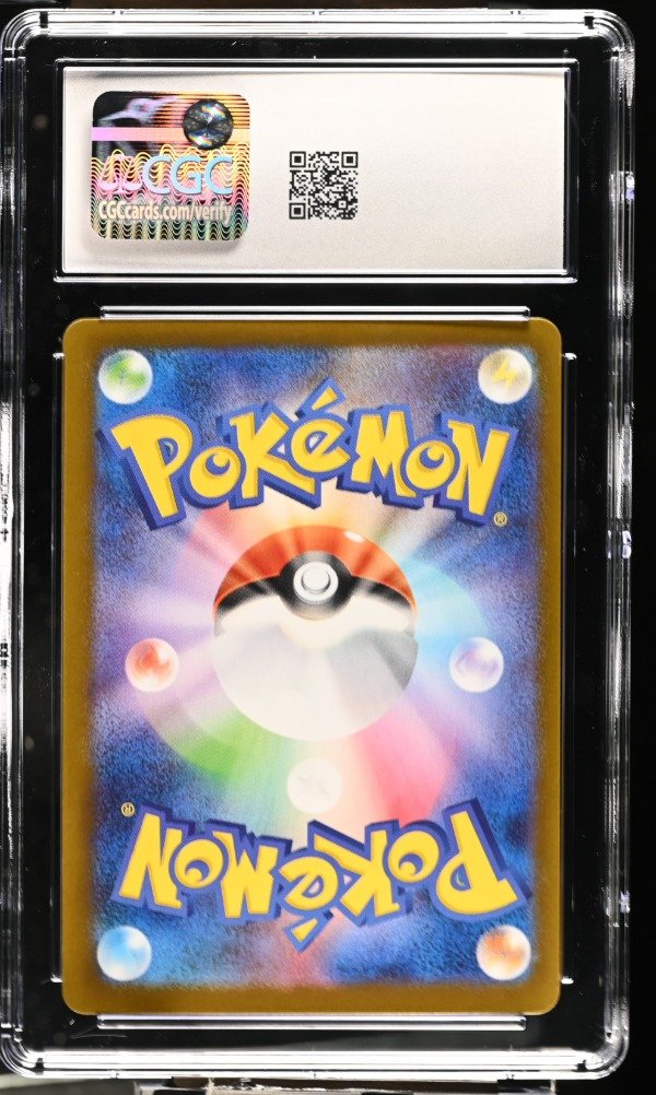 Producto - Ninjask 065/063 Mega Symphonia Art Rare - Grade 7 CGC - 1