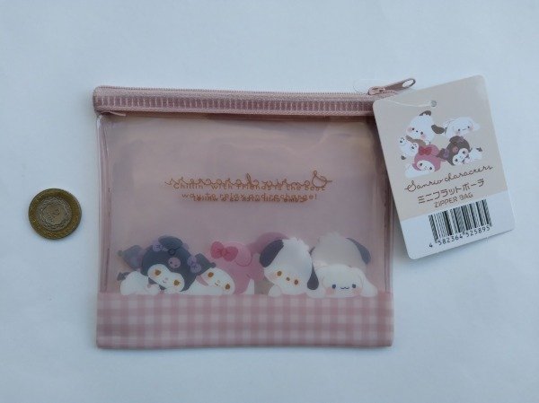 Producto - Monedero Sanrio Characters Babies